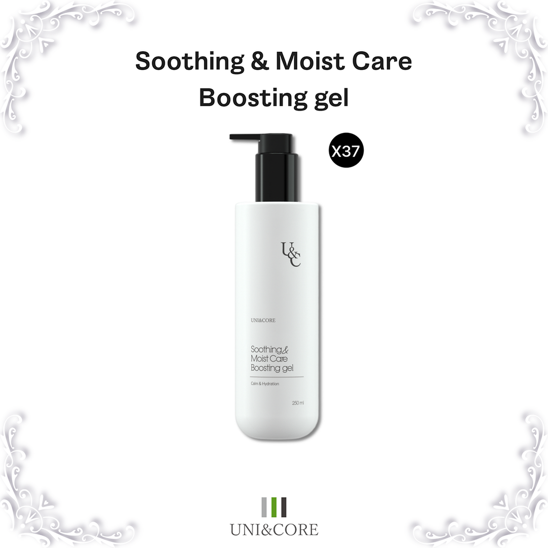Soothing & Moist Care Boosting Gel 37 packs